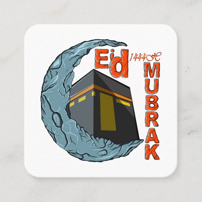 Eid mubarak square business card (Front)