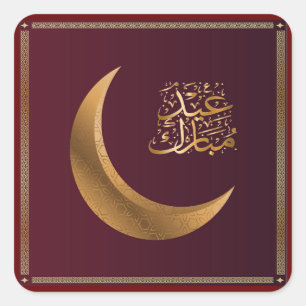 Eid Mubarak Square Sticker