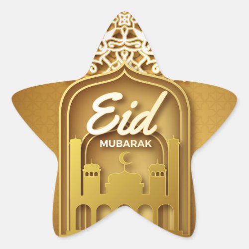 Eid Mubarak Star Sticker