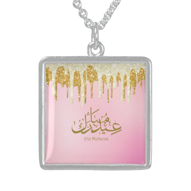 Eid mubarak sterling silver necklace (Front)