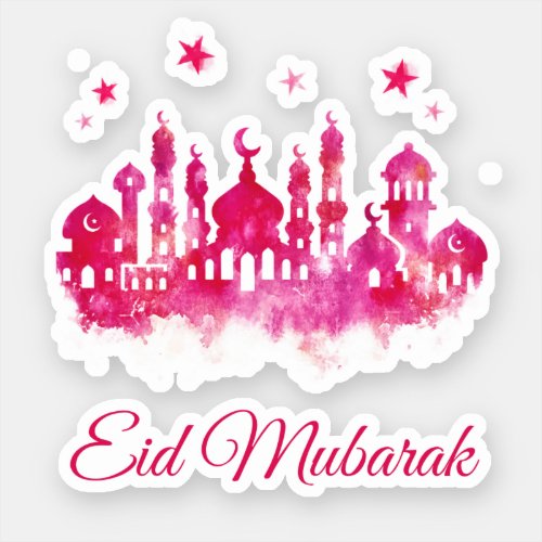 Eid Mubarak  Sticker