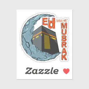 Eid mubarak sticker