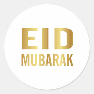 Eid Mubarak Sticker