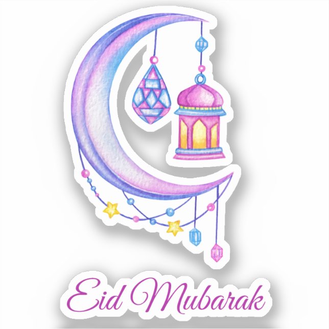 Eid Mubarak  Sticker (Front)