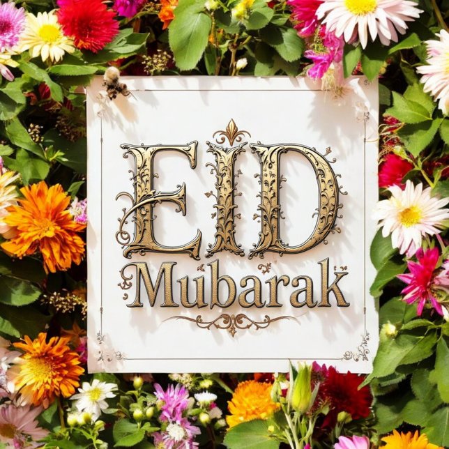 Eid Mubarak Sticker (Creator Uploaded)