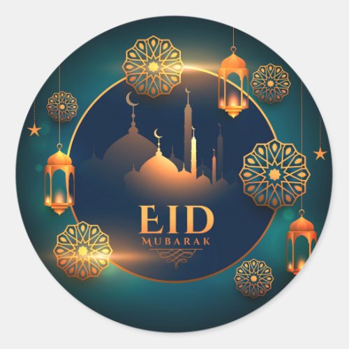 Eid Mubarak Sticker For Eid