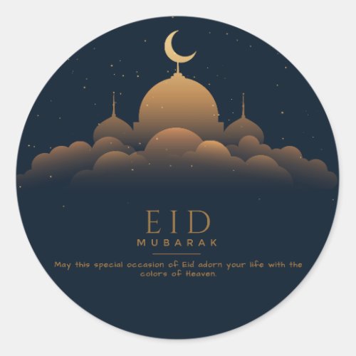 Eid Mubarak Sticker For Eid