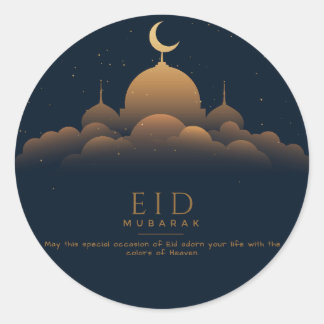 Eid Mubarak Sticker For Eid.