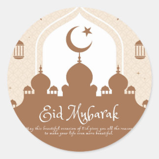 Eid Mubarak Sticker For Eid.