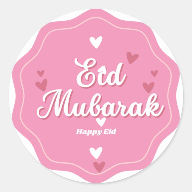 Eid mubarak  stickers (Front)