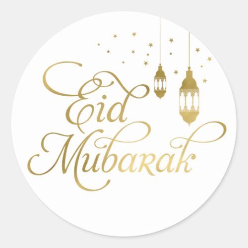 Eid Mubarak Stickers Ramadan Mubarak Stickers