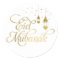 Eid Mubarak Stickers, Ramadan Mubarak Stickers