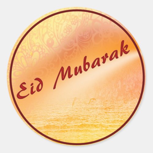 Eid Mubarak Sunset Inspired Stickers
