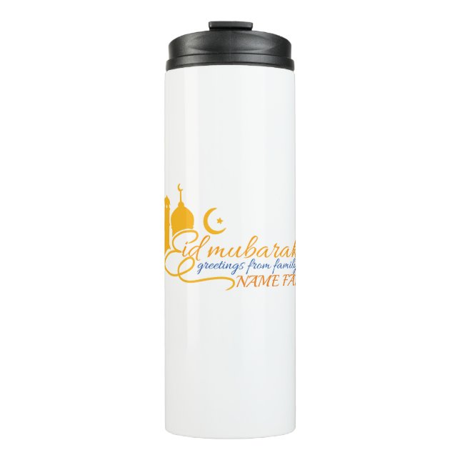 Eid mubarak Thermal Tumbler (Front)