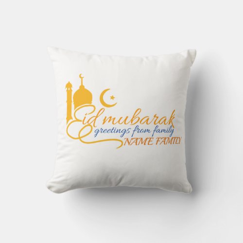 Eid mubarak Throw Pillow
