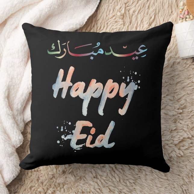 Eid Mubarak  Throw Pillow (Blanket)