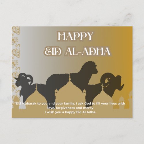 Eid Mubarak to you and your family Postcard