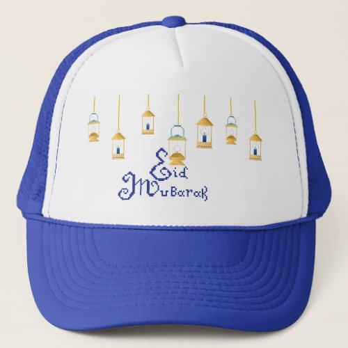 Eid Mubarak Trucker Hat