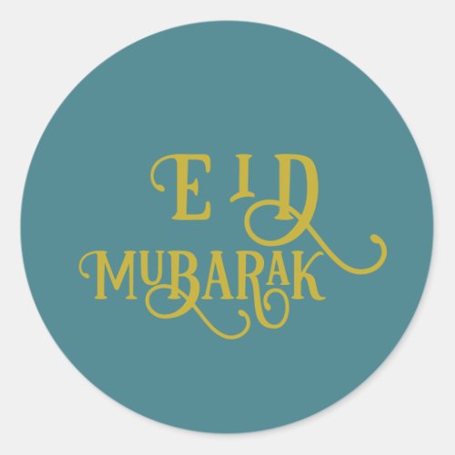 Eid Mubarak Turquoise Color Plain Classic Round Sticker