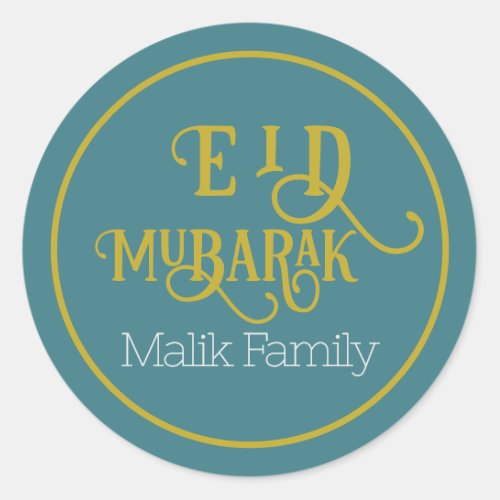 Eid Mubarak Turquoise Color Plain Personalized Classic Round Sticker