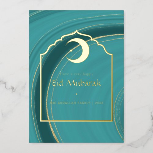 Eid Mubarak Turquoise _ Teal and Gold Agate Foil H Foil Holiday Card