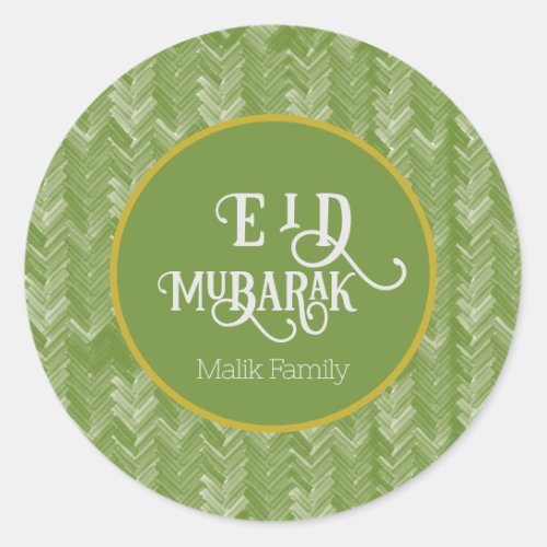 Eid Mubarak Typography Chevron Green Personalized Classic Round Sticker