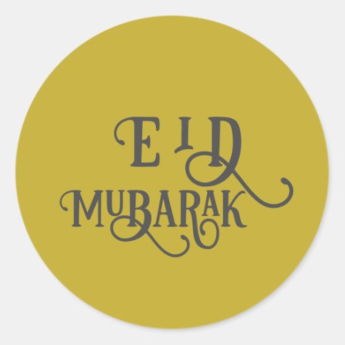 Eid Mubarak Vintage Gold Color Plain Classic Round Sticker