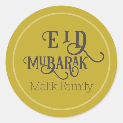 Eid Mubarak Vintage Gold Color Plain Personalized Classic Round Sticker