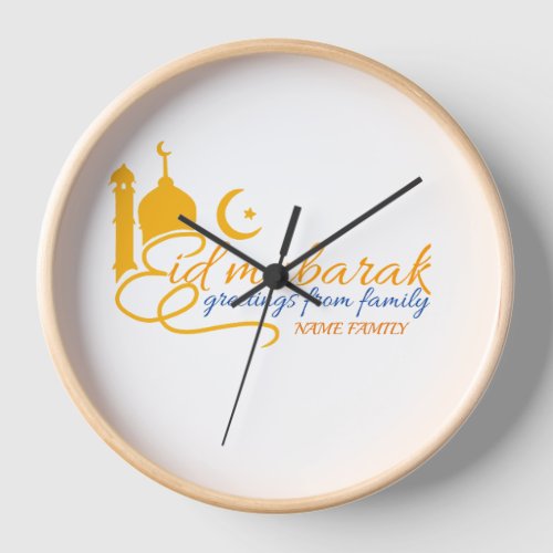 Eid mubarak Wall Clock