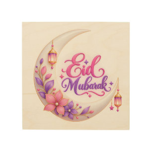 Eid Mubarak Wall Decor Pink and Purple