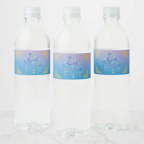 Eid Mubarak Water Bottle Label
