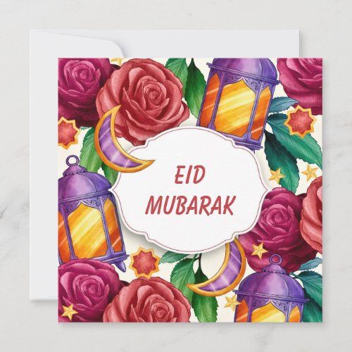 Eid Mubarak Watercolor Floral Holiday Card