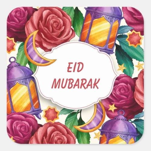 Eid Mubarak Watercolor Floral  Square Sticker