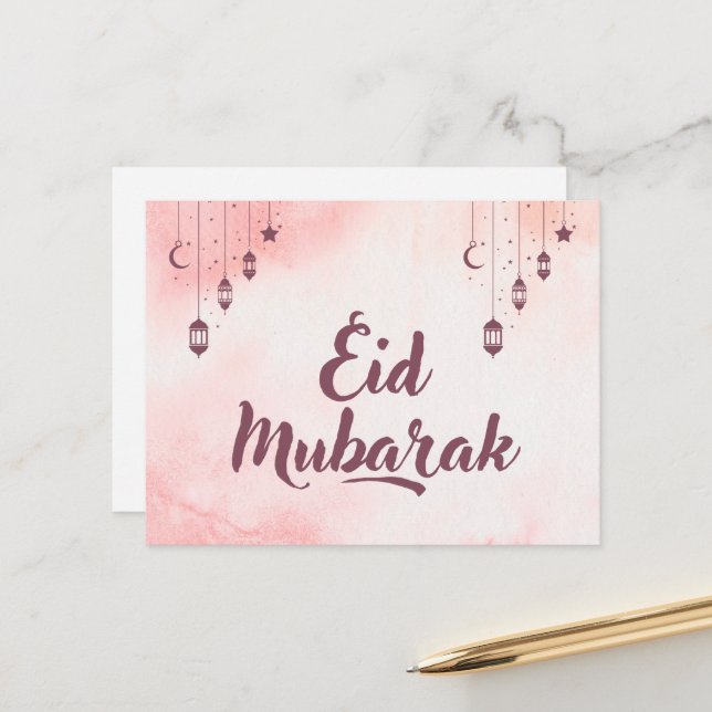 Eid Mubarak Watercolor Holiday Postcard (Front/Back In Situ)