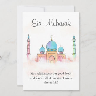 Eid Mubarak Watercolor Mosque 0902 Invitation