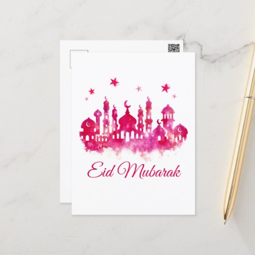 Eid Mubarak  Watercolor Mosque  Postcard