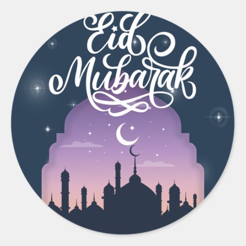 Eid Mubarak Watercolor sky Mosque Eid Sticker
