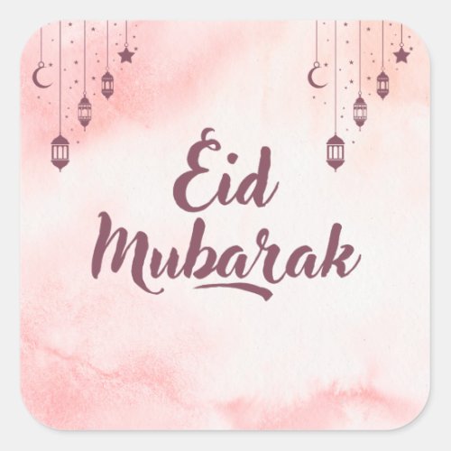 Eid Mubarak Watercolor Square Sticker
