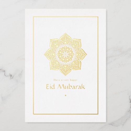 Eid Mubarak White and Gold Foil Holiday Card