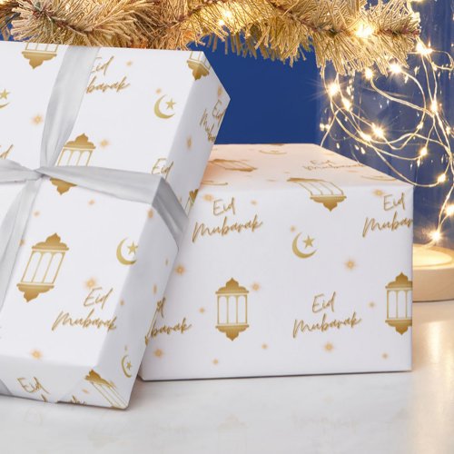 Eid Mubarak White  Gold Elegant Lanterns  Moon Wrapping Paper