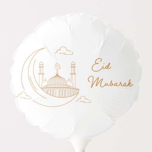Eid Mubarak White Modern Eid Balloon