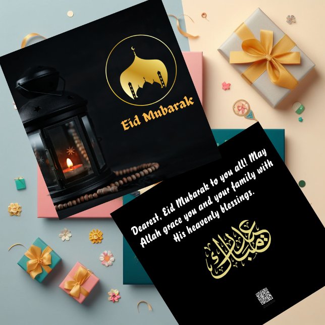 Eid Mubarak with Black Lantern Card (Creator Uploaded)