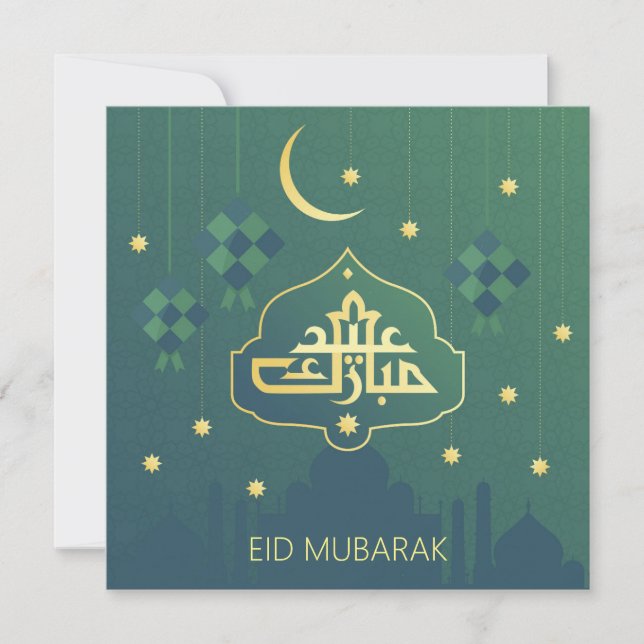 Eid Mubarak with Golden stars and moon Holiday Card (Front)