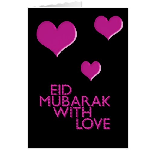 Unique 88 Eid Card Love Pic