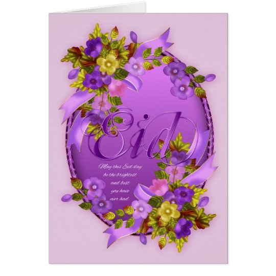 Awesome 77 Nice Eid Card Picture