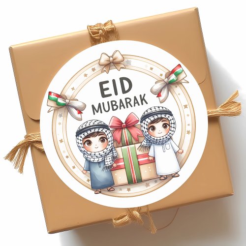  Eid Mubarak With Palestinian kids Classic Round Sticker