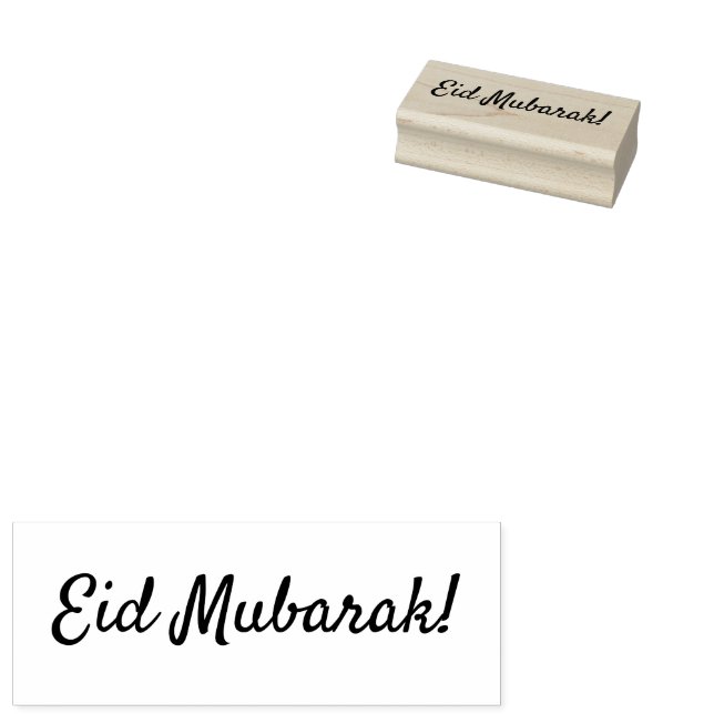 Eid Mubarak Wooden Rubber Stamp (Stamped)