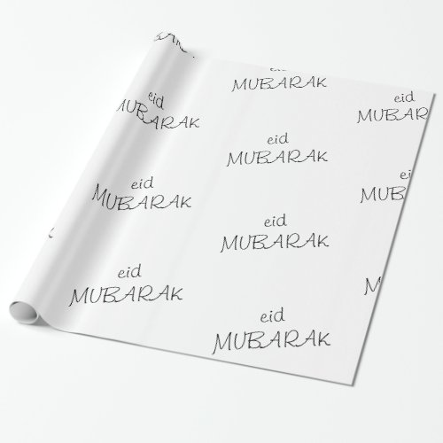 Eid Mubarak Wrapping Paper