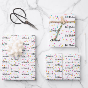 Eid Mubarak Wrapping Paper Sheets
