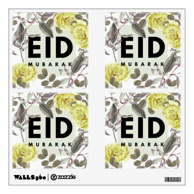 Eid Mubarak Yellow Jungle Print Wall Decal (Front)